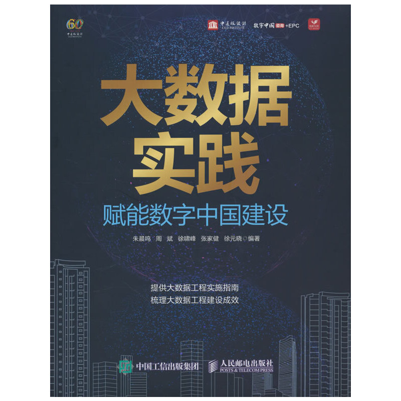 ��(sh��)��(j��)��(sh��)�` �x�ܔ�(sh��)���Ї�(gu��)���O(sh��)