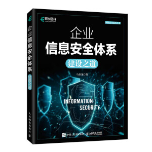 ��I(y��)��Ϣ��ȫ�wϵ���O(sh��)֮��