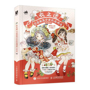 ��֮ϻ �ɐ�(��i)ϵ����Ů���b�D�b ������