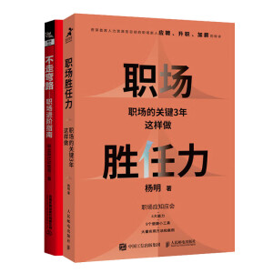 ���������������P(gu��n)�I3���@����