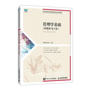 ����W(xu��)���A(ch��)����΢�n  ��3�棩