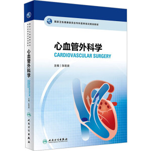 �����l(w��i)������ί�T�������t(y��)����Ӗ(x��n)Ҏ(gu��)���̲ġ���Ѫ����ƌW(xu��)