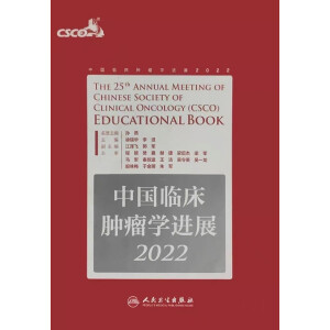 �Ї�(gu��)�R���[���W(xu��)�M(j��n)չ2022