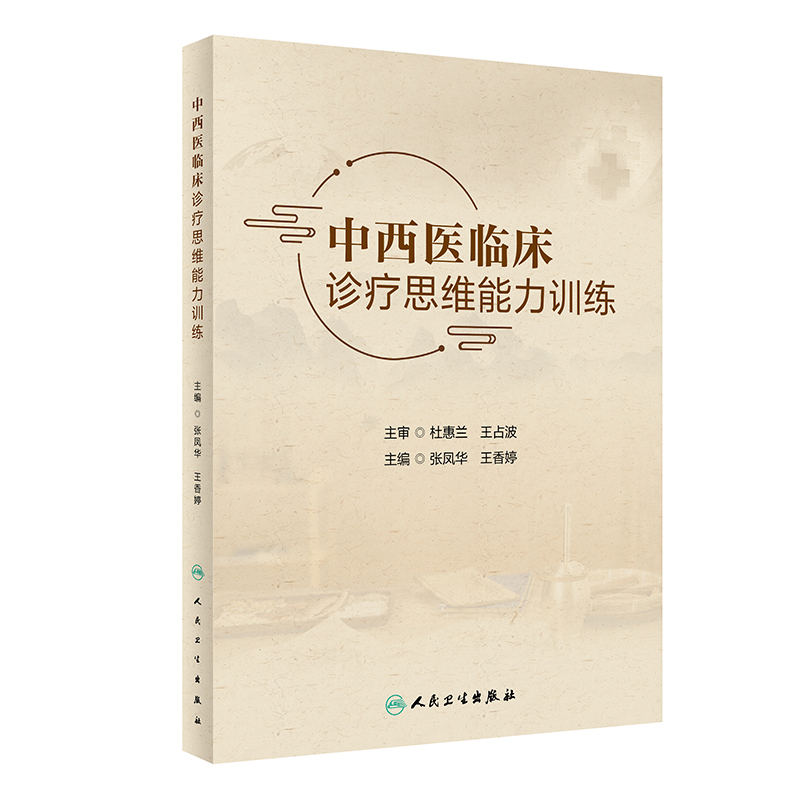 �����t(y��)�R���\��˼�S����Ӗ(x��n)��