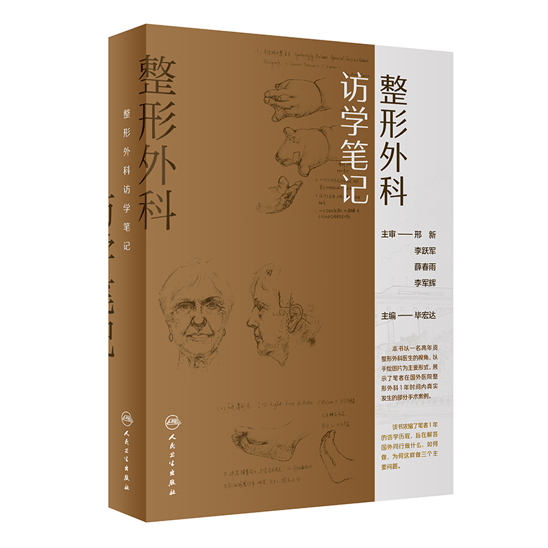 ��������L�W(xu��)�Pӛ