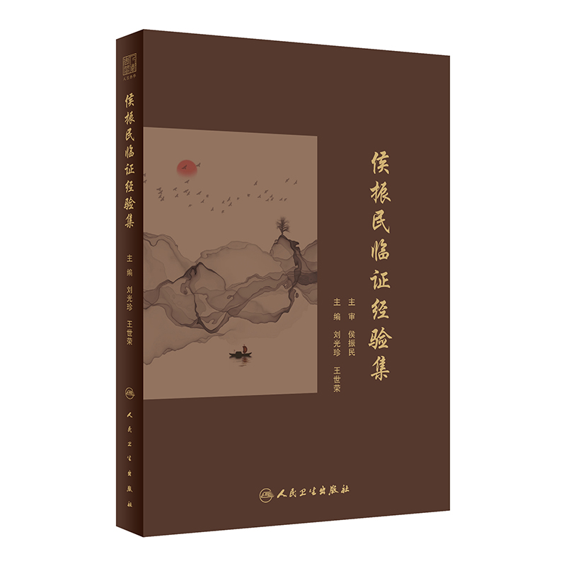 �������R�C��(j��ng)򞼯