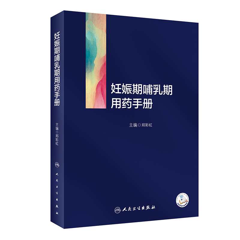 �����ڲ�������ˎ�փ�(c��)