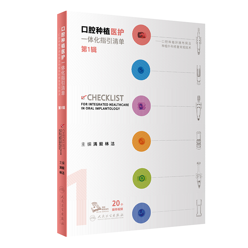 ��ǻ�Nֲ�t(y��)�o(h��)һ�w��ָ����� ��1݋