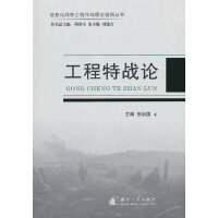 �����ؑ�(zh��n)Փ