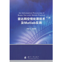 ���_(d��)�W(w��ng)����̎�����g(sh��)��Matlab��(sh��)�`