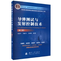 �����yԇ�c�l(f��)����Ƽ��g����3�棩