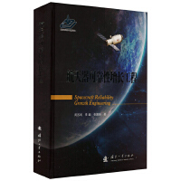 �������ɿ������L����