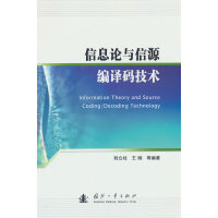 ��ϢՓ�c��Դ���g�a���g(sh��)