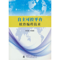 �����ɿ�ƽ�_ܛ�����̼��g(sh��)