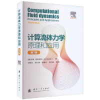 Ӌ�����w���Wԭ���͑��ã���3�棩