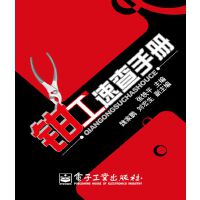 �Q���ٲ��փ�(c��)