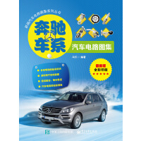 ���Y܇ϵ��܇�·�D��(ȫ��)