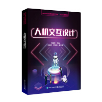 �˙C(j��)�����O(sh��)Ӌ(j��)