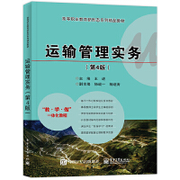 �\(y��n)ݔ���팍(sh��)��(w��)����4�棩