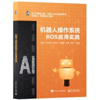 �C���˲���ϵ�y(t��ng)ROS���Ì��`