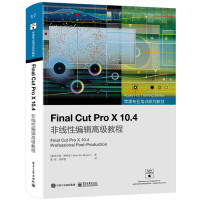 Final Cut Pro X 10.4�Ǿ��Ծ�݋�߼�(j��)�̳�
