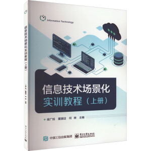 ��Ϣ���g(sh��)��������Ӗ(x��n)�̳̣��σԣ�