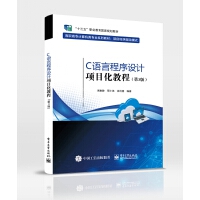 C�Z�Գ����OӋ�Ŀ���̳̣���3�棩