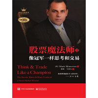 ��Ʊħ����II�������܊һ��˼���ͽ���(��ذ�)(���b)