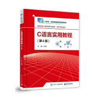 C�Z�Ԍ�(sh��)�ý̳̣���4�棩