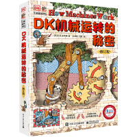 DK��(sh��)�W(xu��)�\(y��n)�D(zhu��n)������