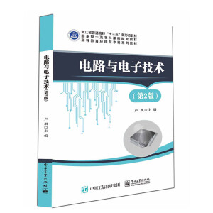 �·�c��Ӽ��g(sh��)����2�棩