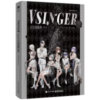 VSINGER �o��宋�� Vol.1�����b�棩