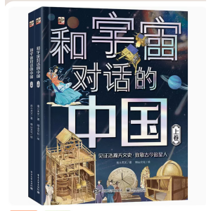 �����挦(du��)Ԓ���Ї�(gu��)��ȫ2��(c��)��