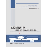 �Ŀ��Ƶ����� �������s�Թ��̌W�ɵ��ЙC�m������Փ