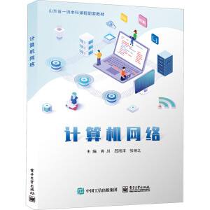 Ӌ��C�W(w��ng)�j(lu��)