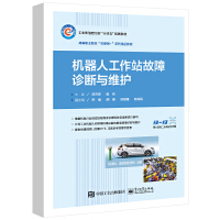 �C���˹���վ�����\���c�S�o