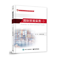 ���H�Q(m��o)�׌�(sh��)��(w��)