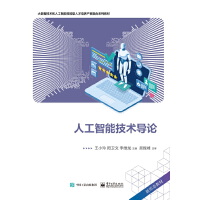 �˹����ܼ��g(sh��)��(d��o)Փ