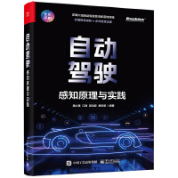 �Ԅ�(d��ng)�{񂣺��֪ԭ���c��(sh��)�`