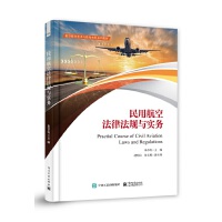 ���ú��շ��ɷ�Ҏ(gu��)�c��(sh��)��(w��)