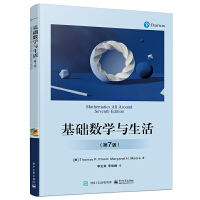 ���A(ch��)��(sh��)�W(xu��)�c�����7�棩