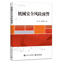 �Cе��ȫ�L�U�A��