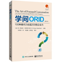 �W(xu��)��ORID��100�N�ᆖ����(chu��ng)��200����I(y��)������ӆ����