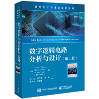 ��(sh��)��߉݋�·�����c�O(sh��)Ӌ(j��)���ڶ��棩