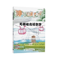 ���ϵر�Ԓ��(sh��)�W  ��С�W5�꼉��