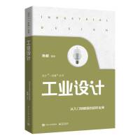 �O(sh��)Ӌ����W(xu��)