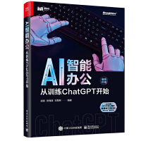 AI�����k������Ӗ(x��n)��ChatGPT�_ʼ