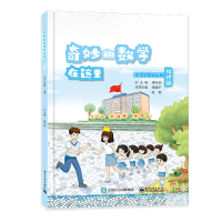 ����Ĕ�(sh��)�W(xu��)���@�� ��ӆ��  С�W(xu��)���꼉�σ�