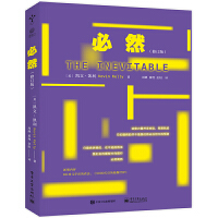 �Ƽ���Ҫʲô����ӆ�棩