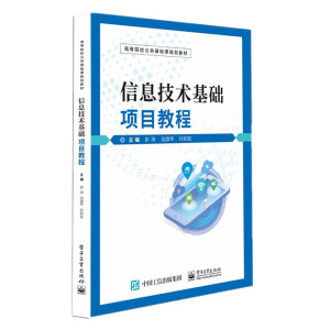 ��Ϣ���g(sh��)���A(ch��)�(xi��ng)Ŀ�̳�